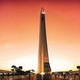 Illustration for article titled Someone wants to build a futuristic version of Saurons tower in Africa